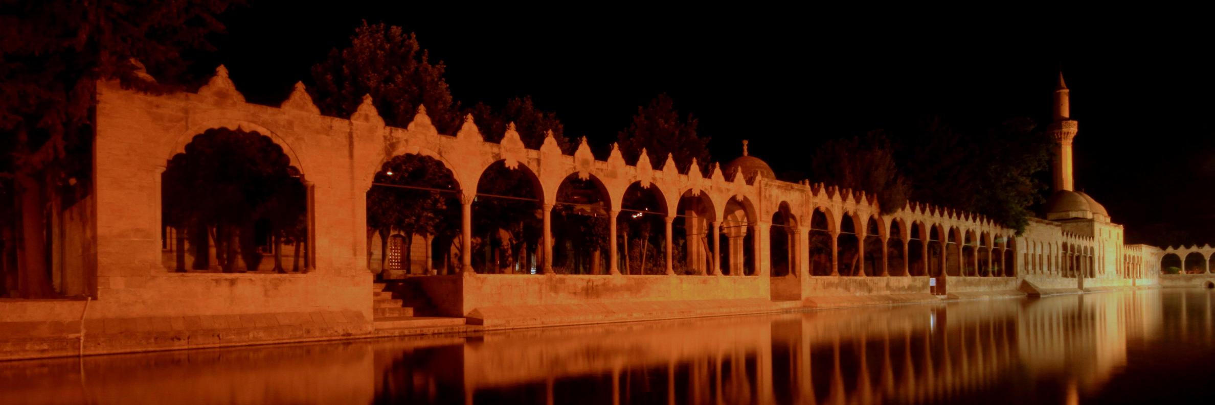 Urfa_tanitim's profile banner image
