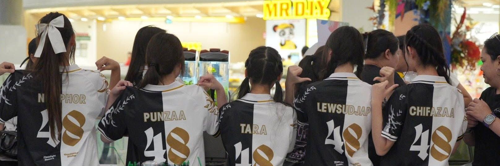 ซสป⁵ ↳「🧑🏻‍🚀」 banner