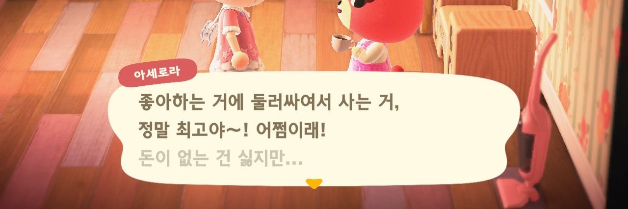 hohi_GG's profile banner image