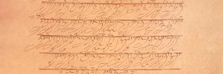 Sarvaloha's profile banner image