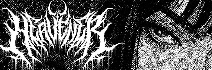 HVNR | kane. banner