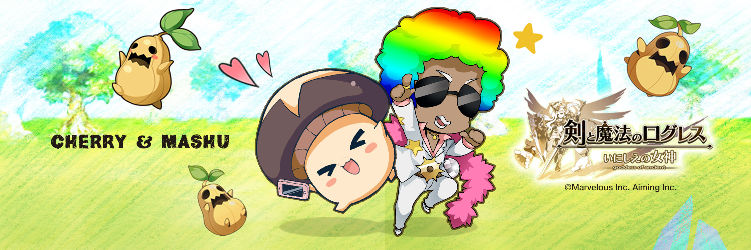 チェリー・ログレス banner