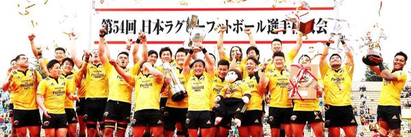 Hendrix2E Profile Banner