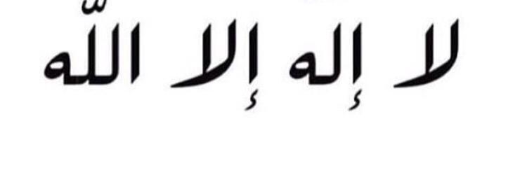 _nouf_19's profile banner image