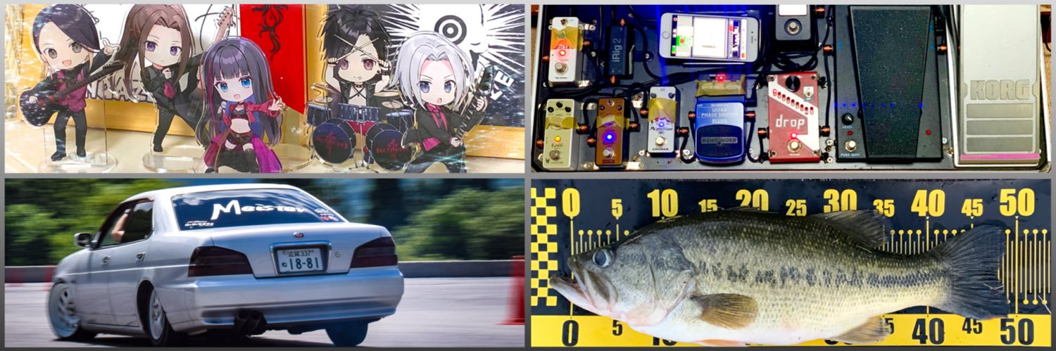 miyahapro's profile banner image