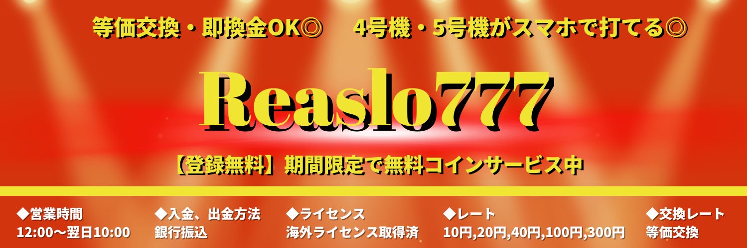 legendtime331's profile banner image