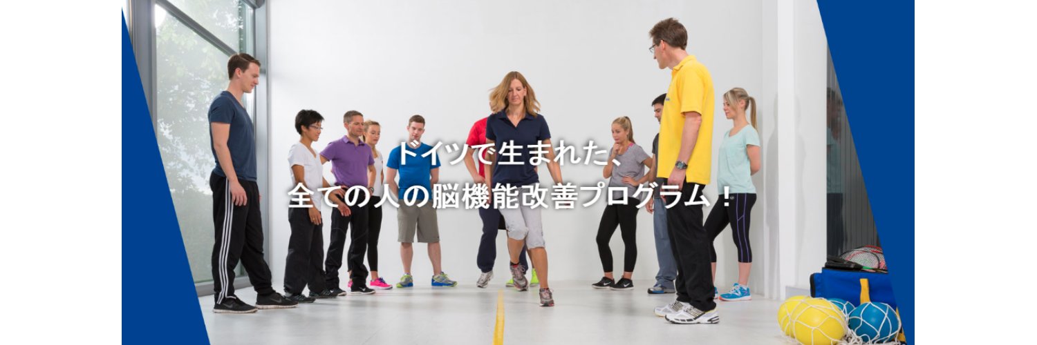 LifeKinetikJPN's profile banner image