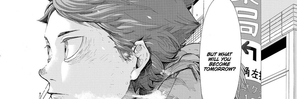 AManNeedsAnId's profile banner image