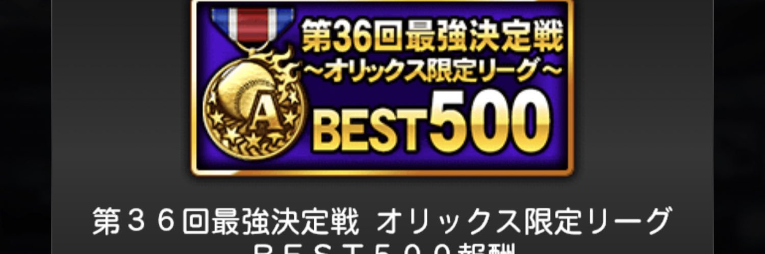 LAD_hiroyoshi's profile banner image
