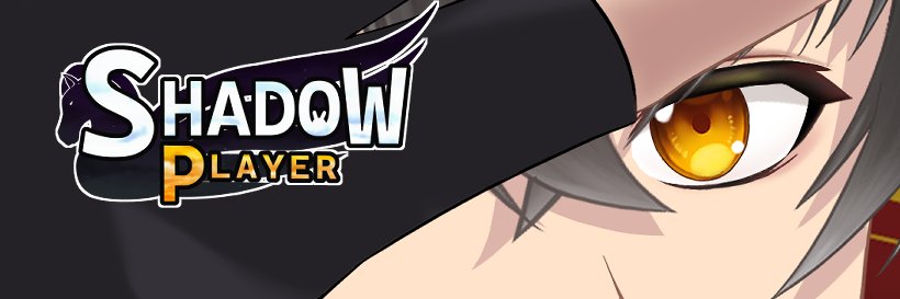 ShadowPlayer🐴⚫ || Vtuber ll banner