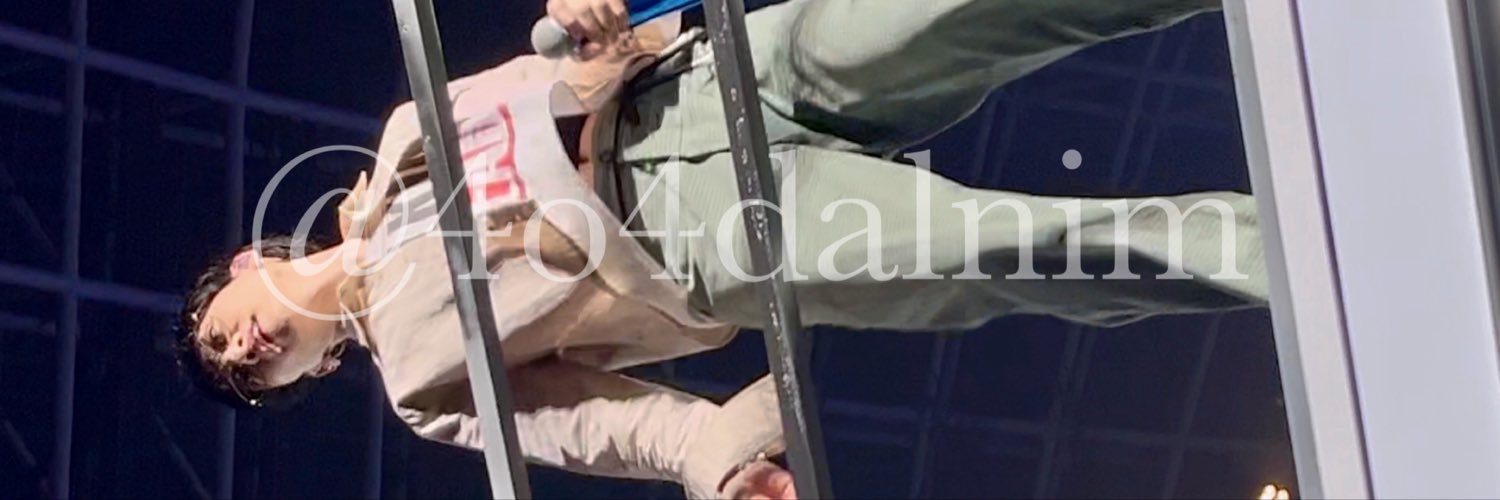 4o4dalnim's profile banner image