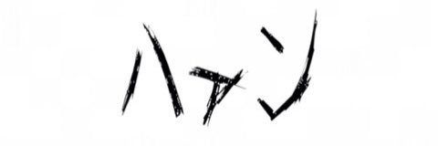ohseh4's profile banner image