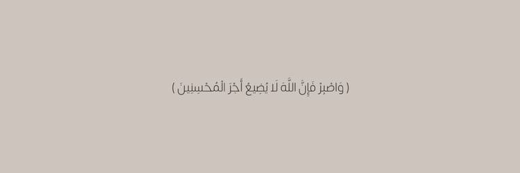 0asma_'s profile banner image