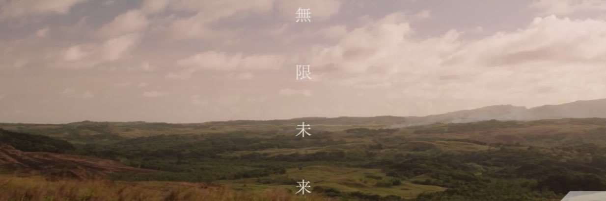 YujiiPerfume's profile banner image