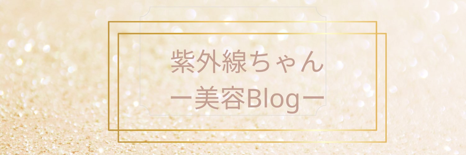 mi_skinpt's profile banner image