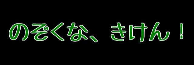 ks1674's profile banner image