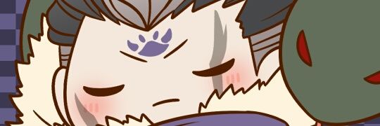 アイム・マスト banner