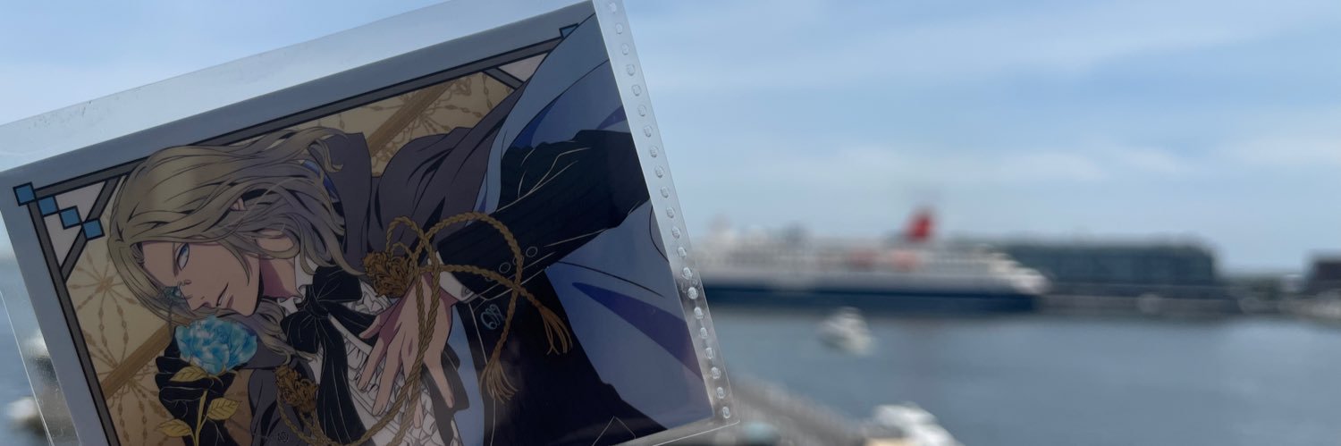 ぷに banner