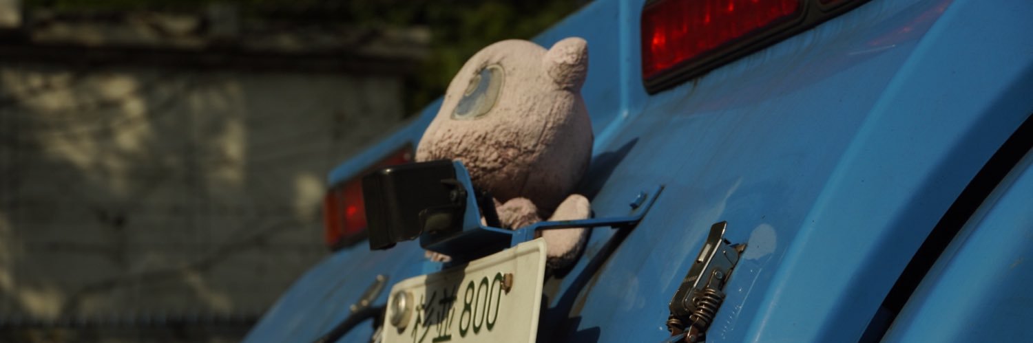 imapajaro's profile banner image