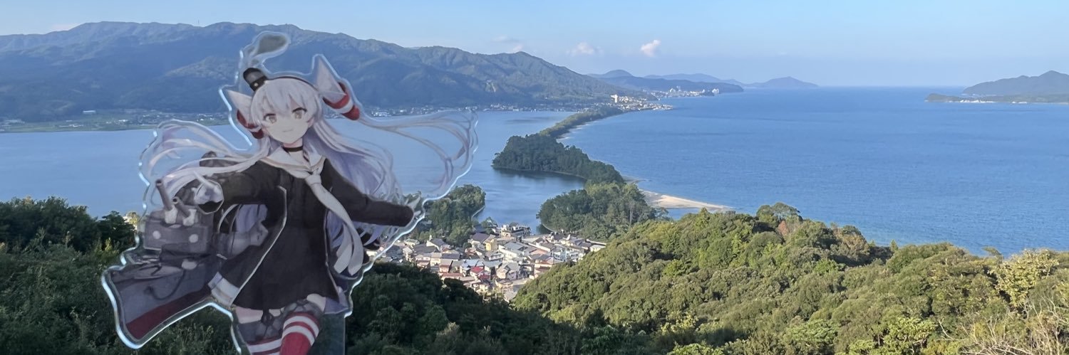 FortEGOIST's profile banner image