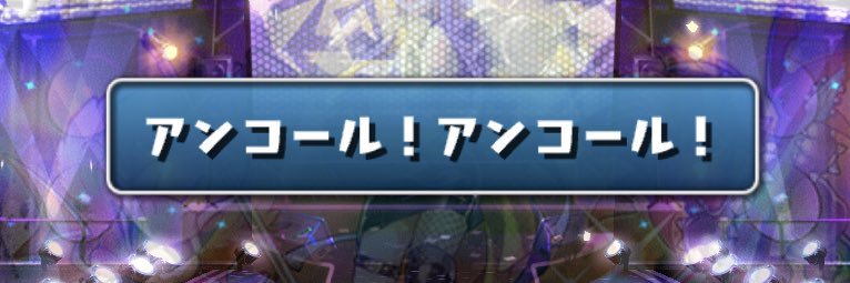 Lirmul_pad's profile banner image