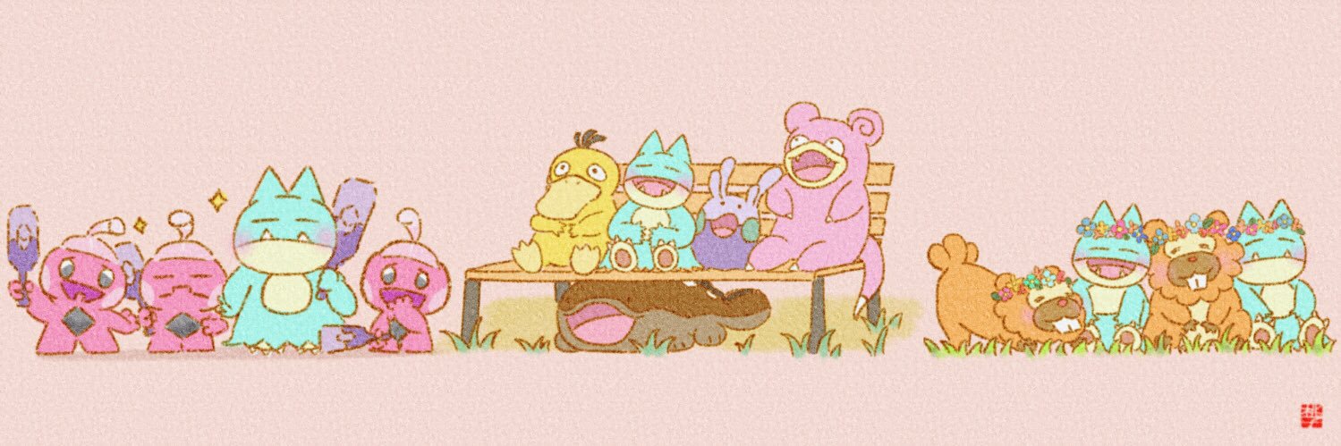 mo_zu_ku__'s profile banner image