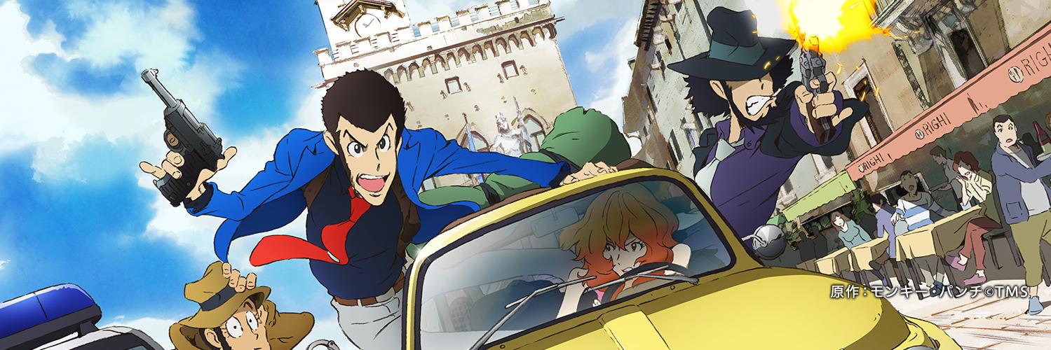 テレコムアニメーションフィルム公式 banner