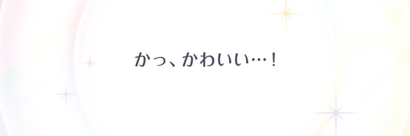 yanchan1209's profile banner image