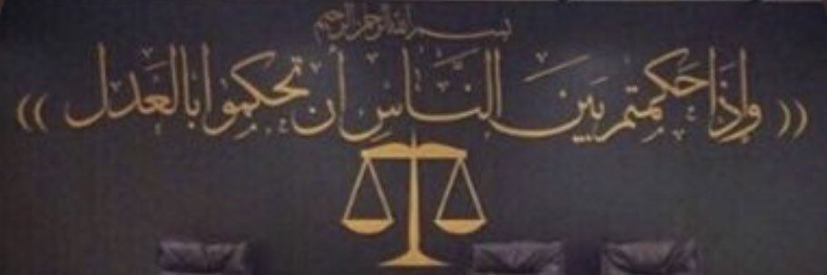 FALJABER_35's profile banner image
