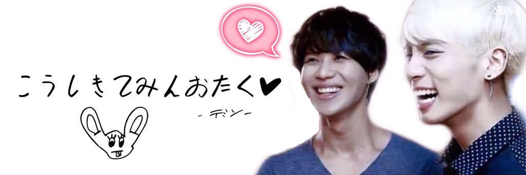 kj0408base's profile banner image