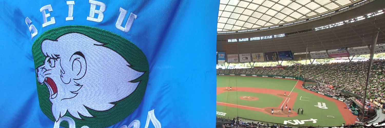 itsuki_hsv010's profile banner image