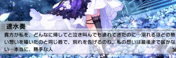 3uz31 Profile Banner