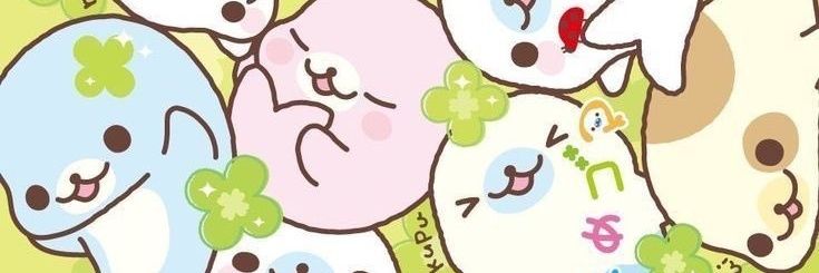 valen 🍀⭑.ᐟ banner