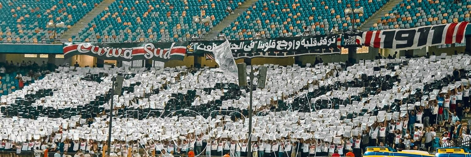 ომɾἶმო 🇦🇹🖤 banner