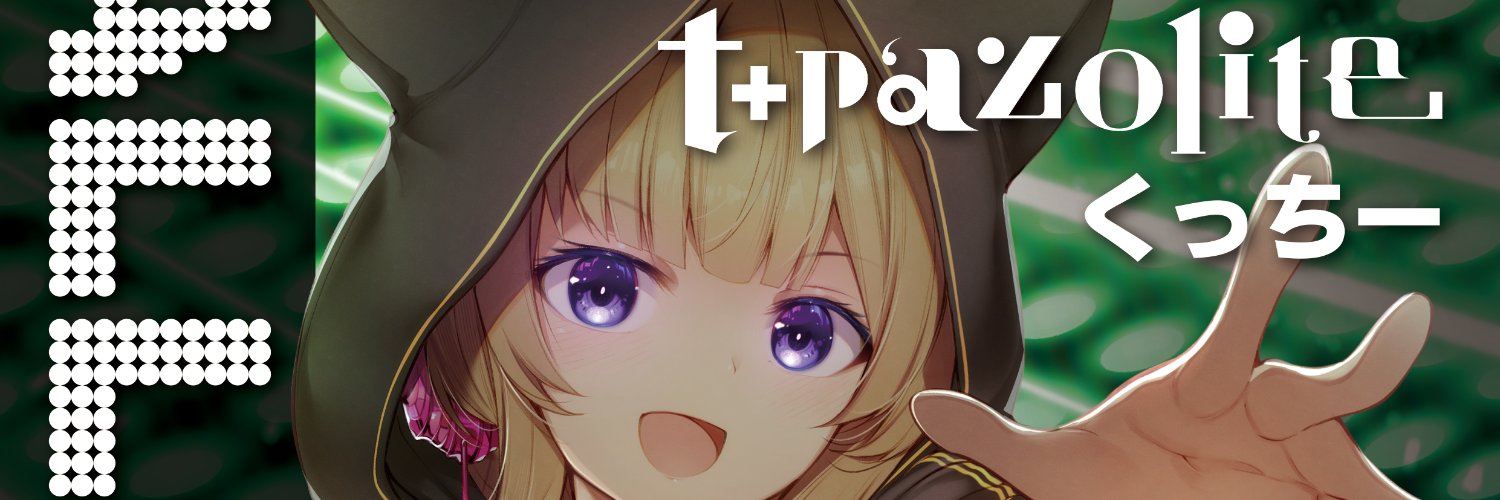 ALL_PIKA's profile banner image