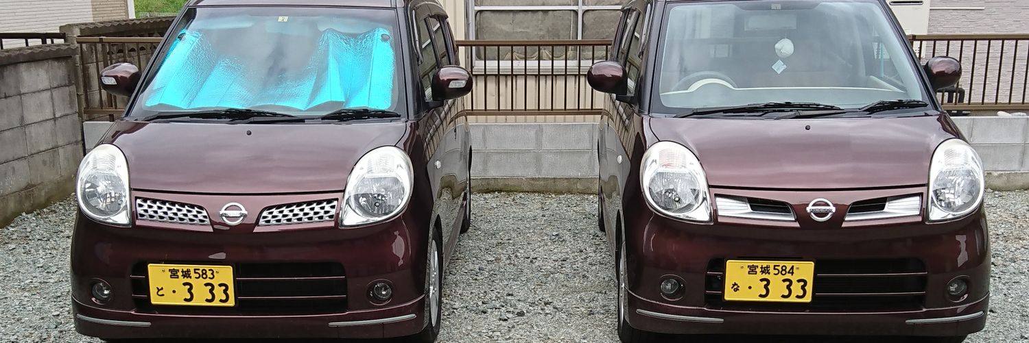 ジャムおじさん@ラパン🐰の人 banner