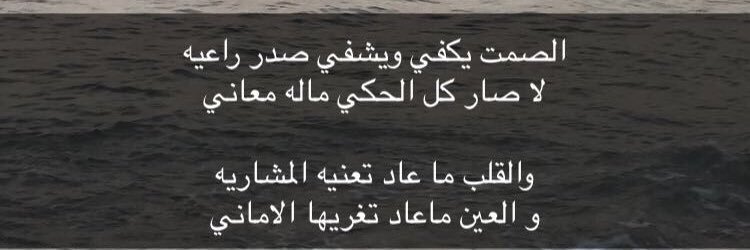 33Alkiadh's profile banner image