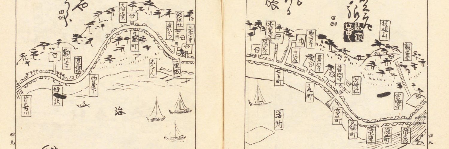 AokiMachi's profile banner image