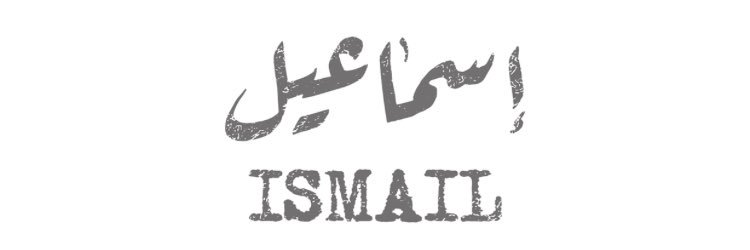 ishsmelly's profile banner image