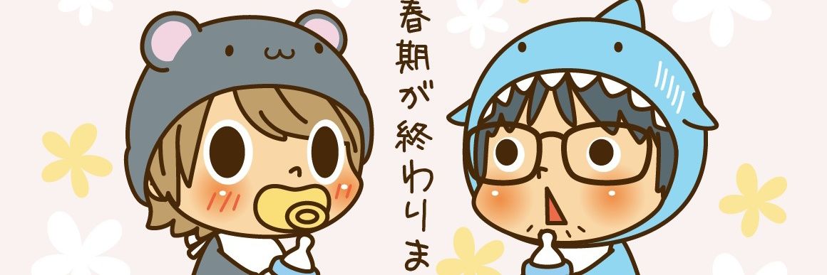 busanek0's profile banner image