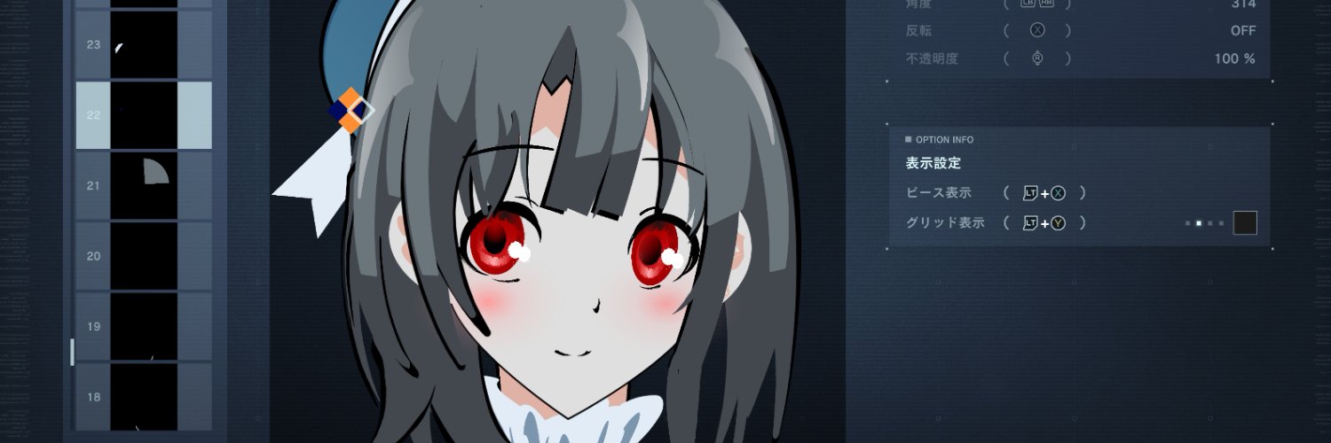 SanoRenge's profile banner image