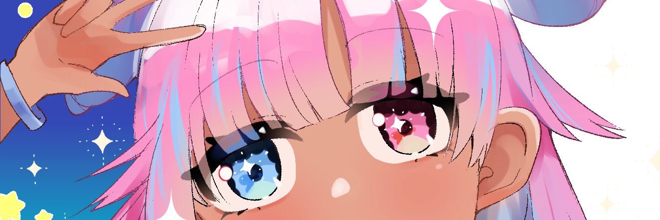 StippyStip 💗⭐️ banner