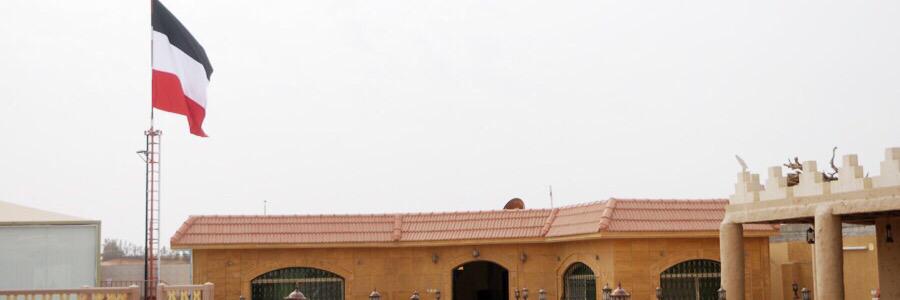 chaleh_read's profile banner image