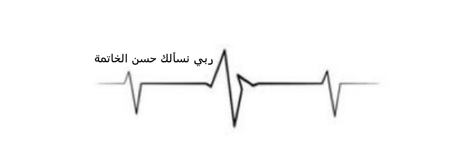 mmmo2012's profile banner image