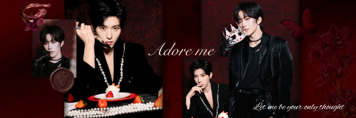 𝙰𝚒𝚝𝚑𝚎𝚛 banner