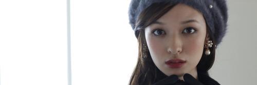 erikaaabot's profile banner image