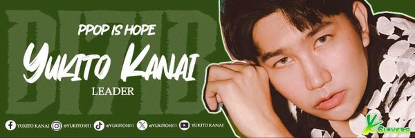 clovers4yukito Profile Banner