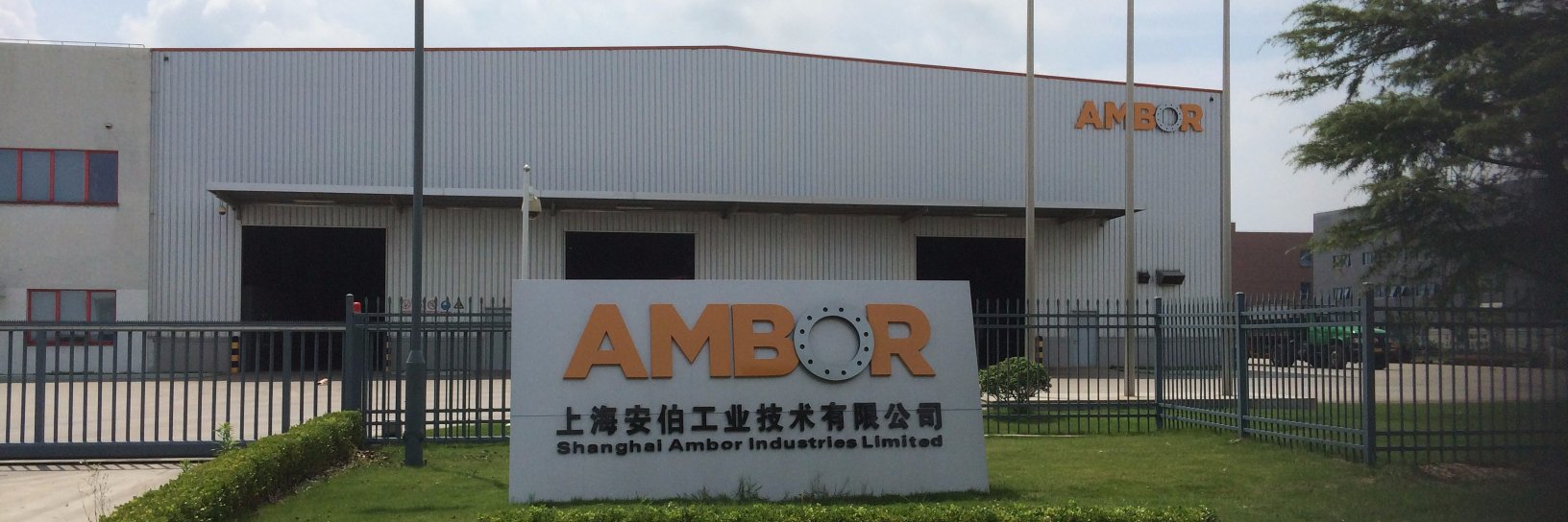 AmborStructures's profile banner image