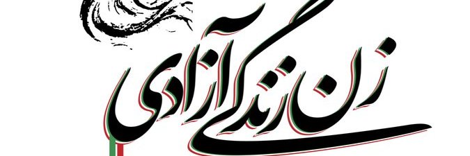 Anna_Kuliscioff's profile banner image