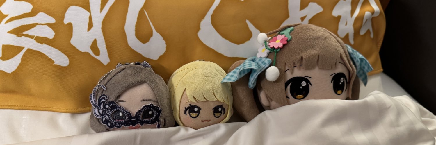 とーち banner